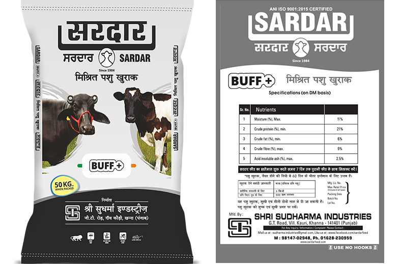 Sardar Buff +